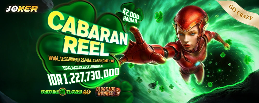 Joker_ReelEscape_20260313